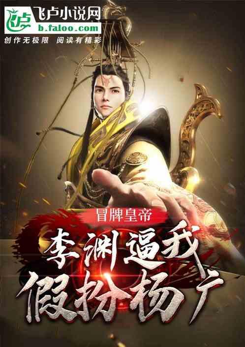 《林深见鹿》靳东、李小冉强强联手,剧中的配角都有哪些演员?-优质的有问必答平台